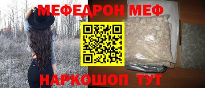 синтетический гашиш Кохма