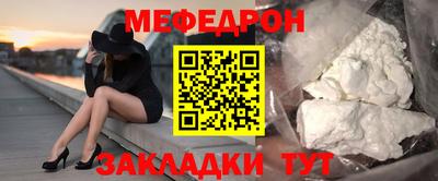 spice Балашиха