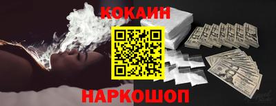 трава Балаково