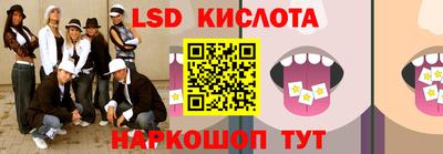 каннабис Балахна