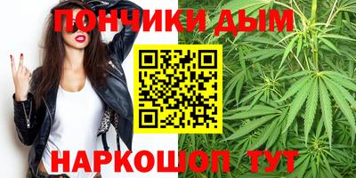 spice Балашиха