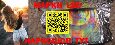 spice Балашиха