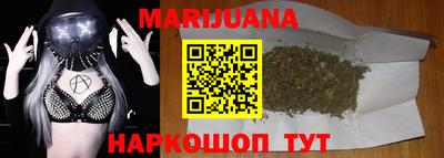 круглые Котовск