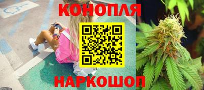 трава Балаково