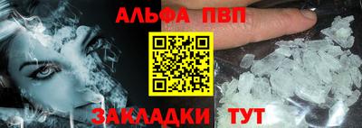 синтетический гашиш Кохма