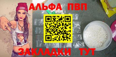 мяу мяу мука Апрелевка