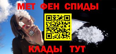 кокс Аргун