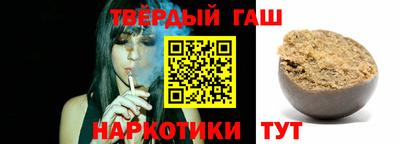 spice Балашиха