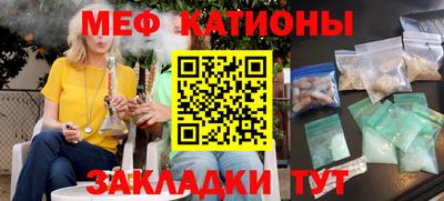 PSILOCYBIN Красноармейск