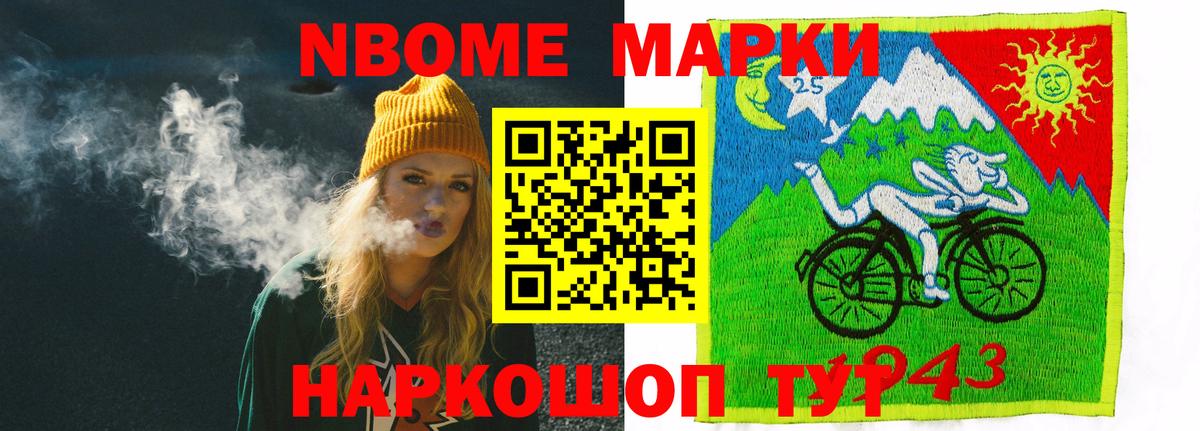 LSD-25 экстази  мега зеркало  Вход с VPN  ЛСД экстази ecstasy  Вольск  ЛСД экстази кислота 